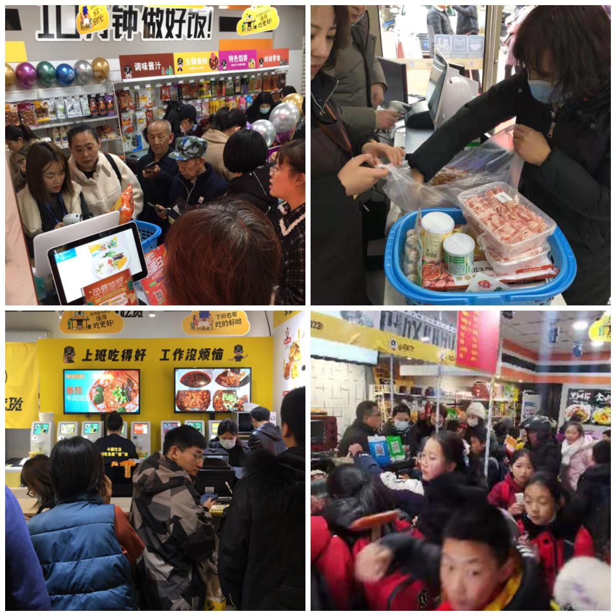 连锁超市东西为什么要贵一点,连锁超市怎么解释有低价货