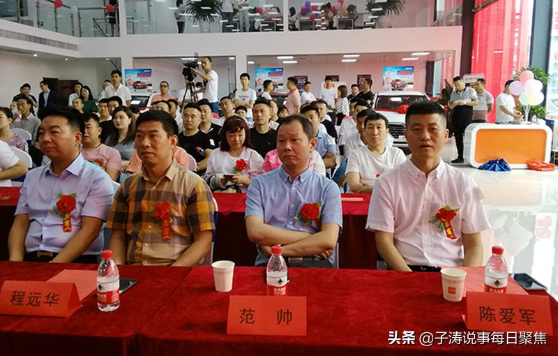 濂借溅鐧炬儬鎵胯浇閲嶆墭,濂借溅鐧炬儬