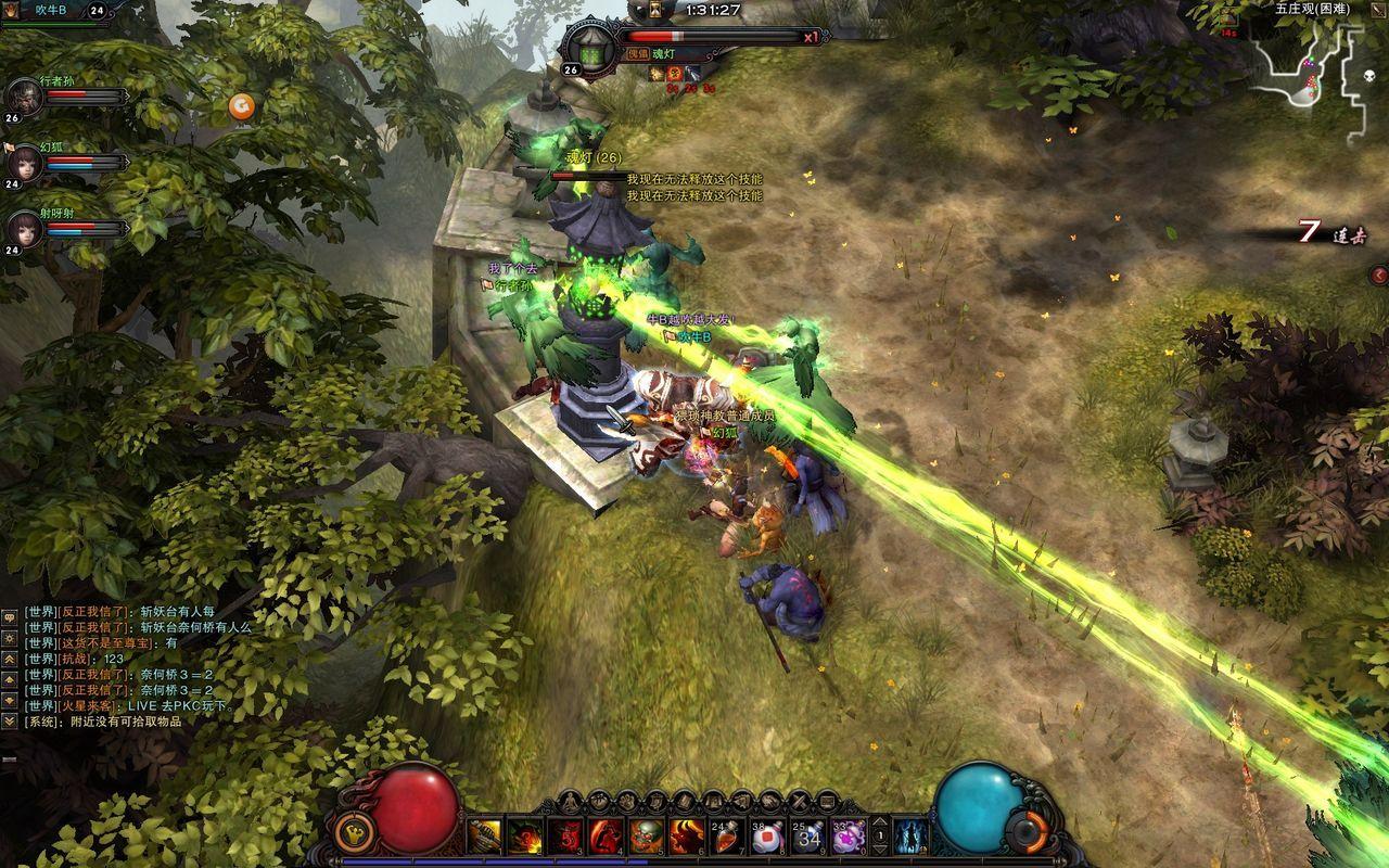 黑神话悟空给中国玩家带来了什么,黑神话悟空到底值不值得入