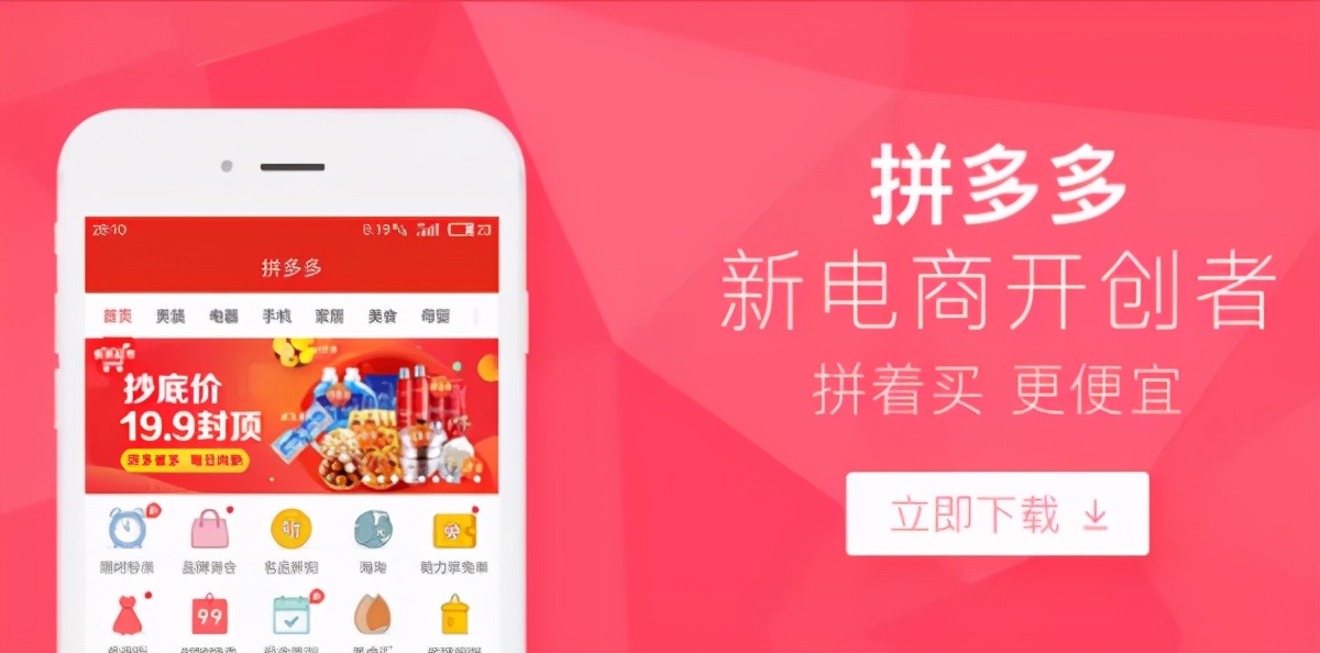 鎷煎澶氬搧鐗岄潬璋卞悧,鎷煎澶氶潪鏍囧搧鐖嗘