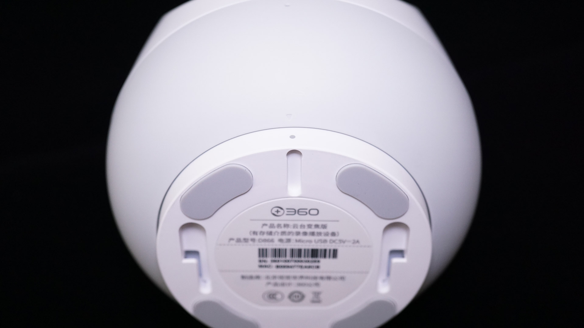 360智能摄像机云台版电信版,360智能摄像头云台wifi版室外