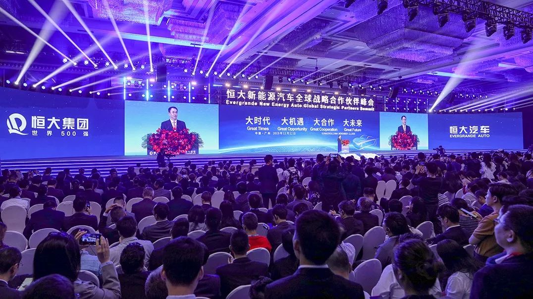 艾问许家印,艾问人物许家印