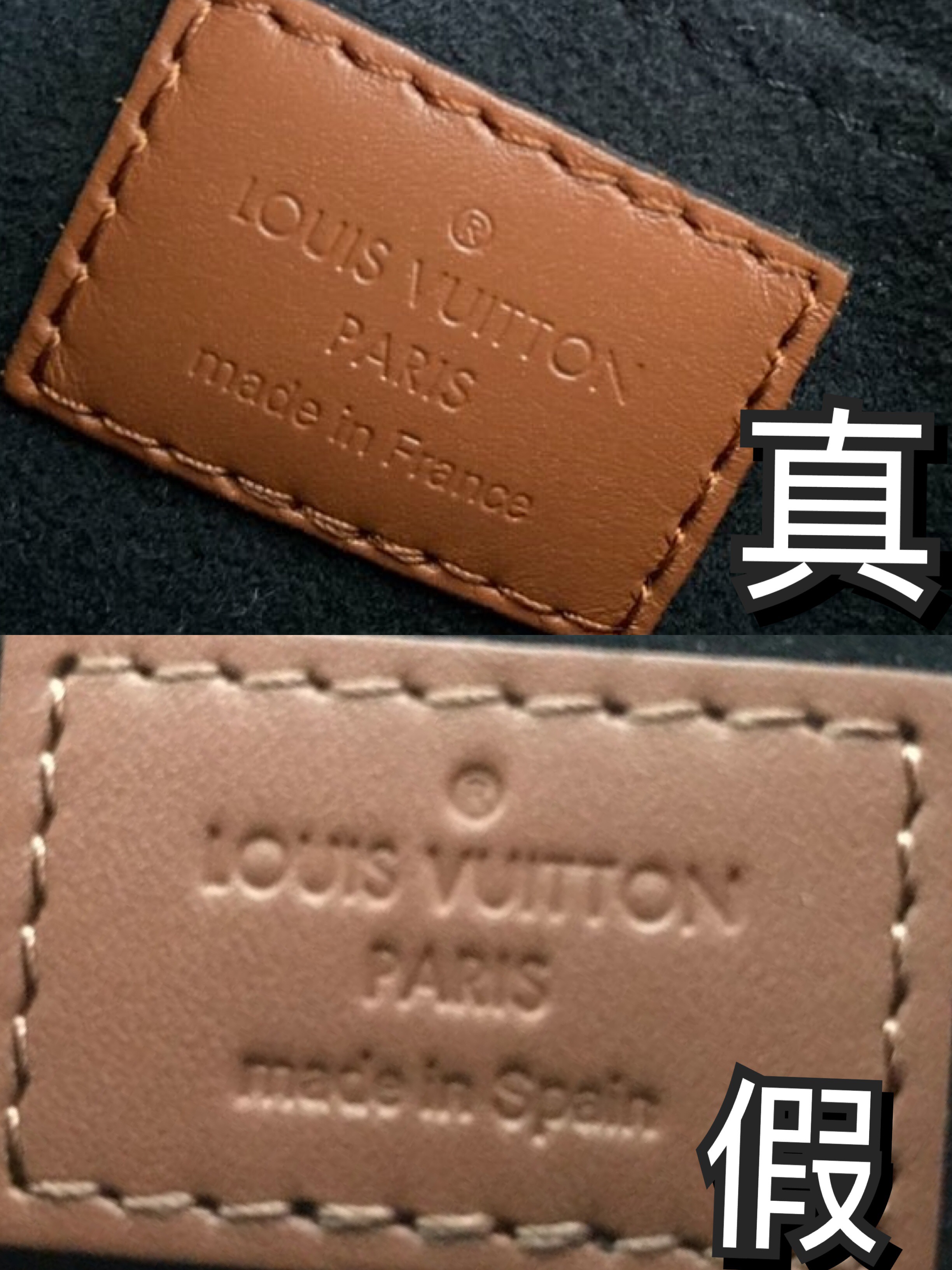 奢侈品鉴定爱马仕铂金包真假鉴别,奢侈品鉴定教你辨别爆款lv圆筒包