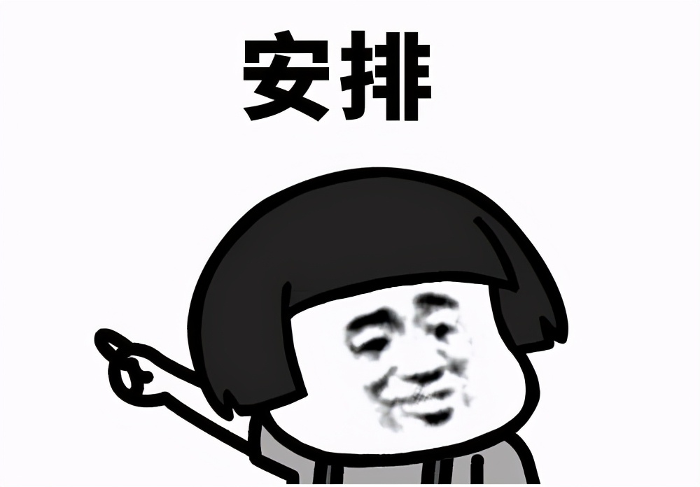 他白手起家到宇宙第一人送外号EVE版“小诸葛”