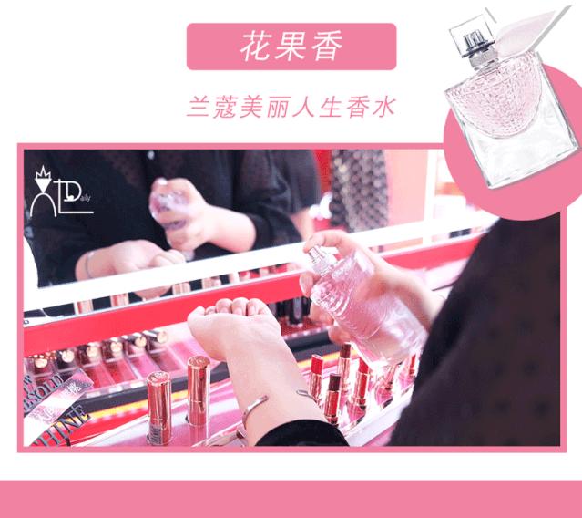 七夕兰蔻口红哪支好用,兰蔻送礼口红