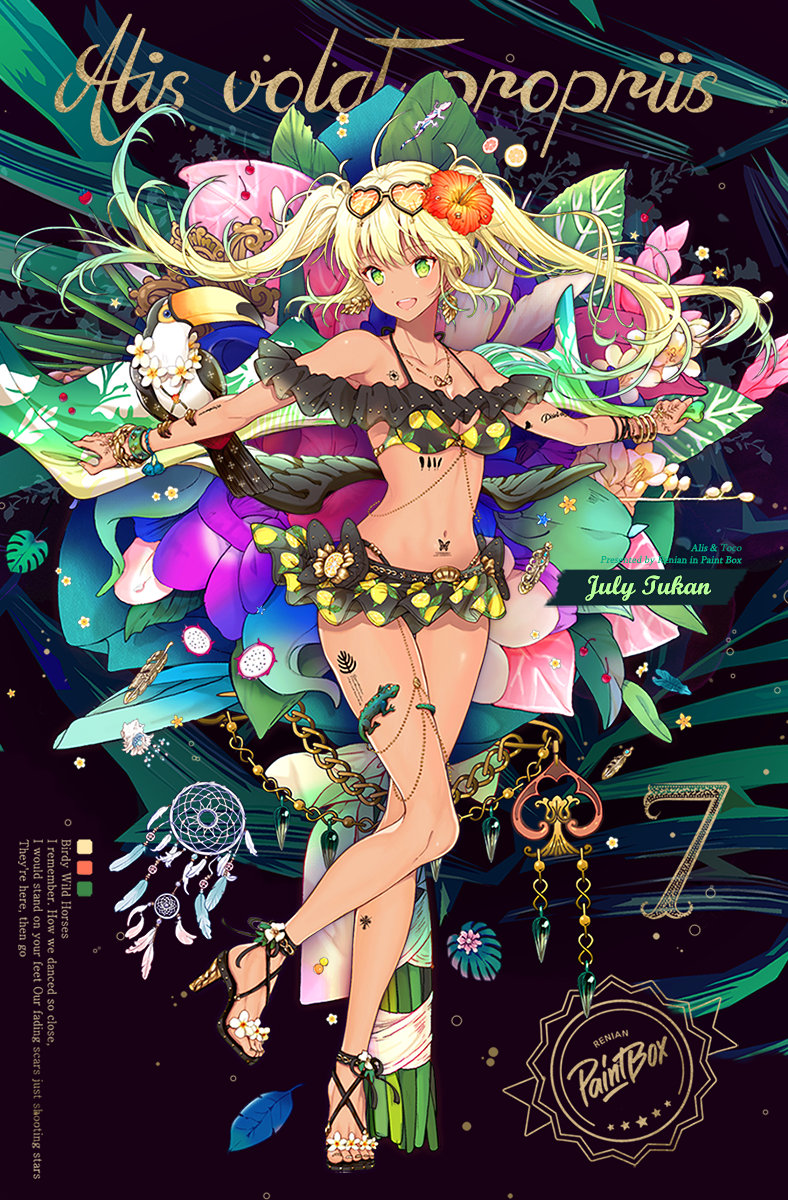 画师aruk的拟人化设计超好看,拟人化的动漫人物画师作品