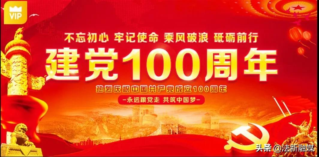 医者仁心大爱无疆——记内黄县政协委员、秦瑞琳中西医诊所秦瑞琳