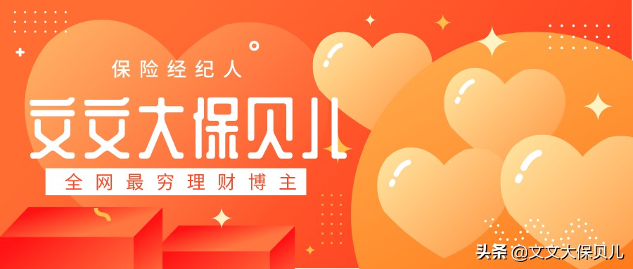 新生儿呼吸窘迫综合征保险理赔,母婴险早产理赔