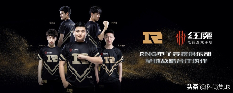 红魔游戏手机3发布会,梦想中的游戏手机红魔3开箱测评