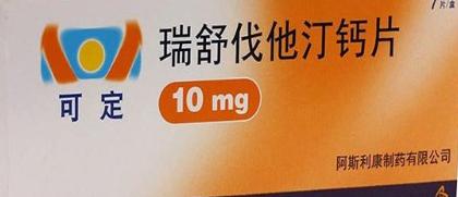 吃立妥普停药血脂也会反弹吗,吃立普妥降脂不太理想怎么办