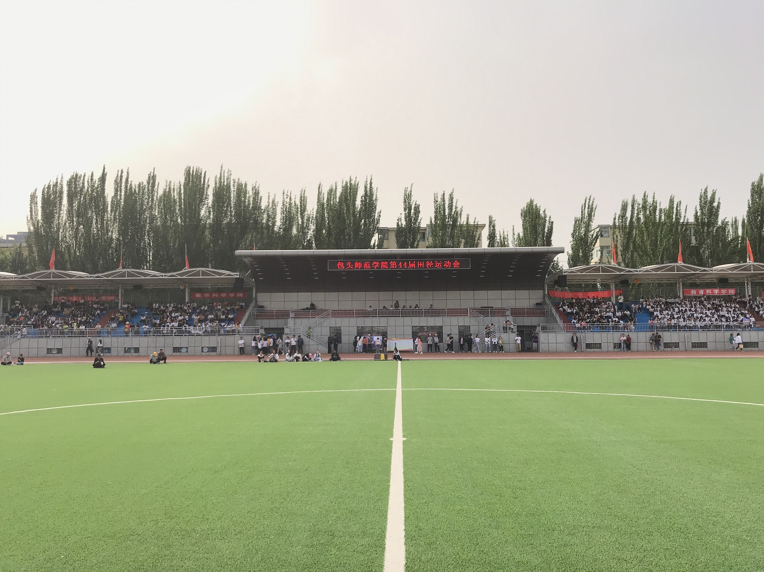 足协杯广州恒大不敌昆山原因揭晓,中国足协杯广州恒大对昆山