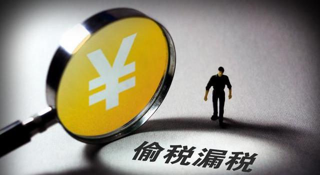 韩国偷税漏税很严重吗,韩国顶级明星偷税漏税