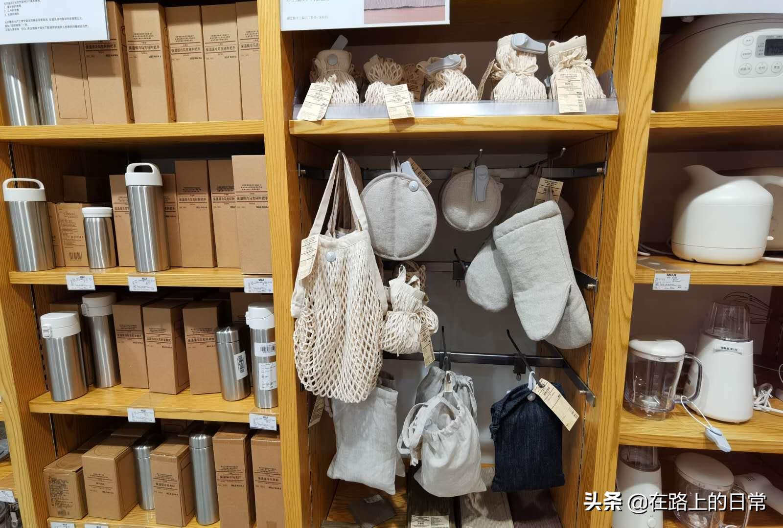 muji无印良品厨房好物,无印良品muji推荐好物