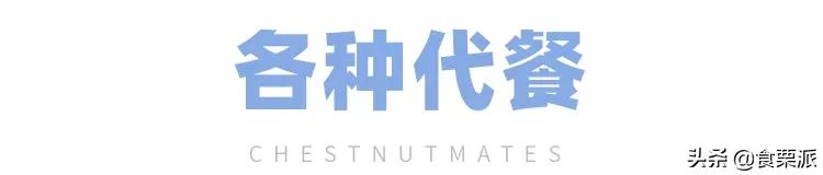 那些年我们一起交过的智商税,那些年我们交过的智商税