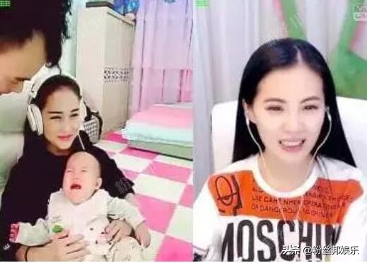 yy神豪女主播,yy女主播神豪