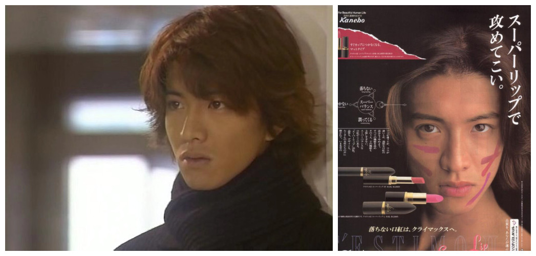 木村大神电王,木村拓哉大神完整视频