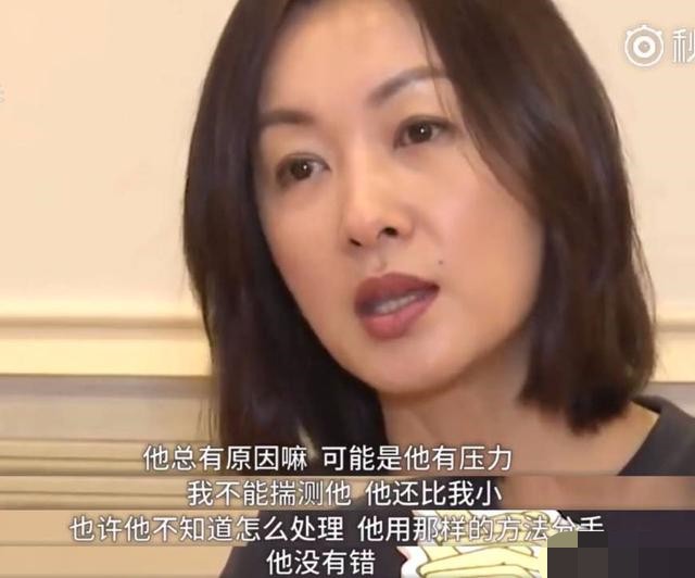 苏有朋和林心如最近状况,苏有朋和林心如最近绯闻