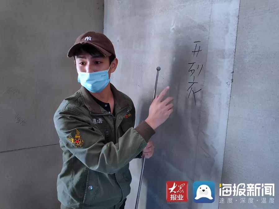 寰疯楠屾埧,寰疯楠屾埧鏂伴椈