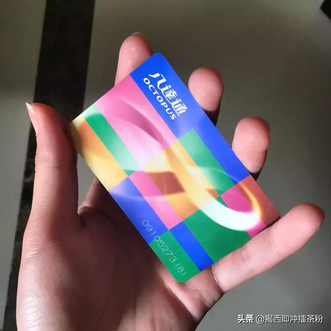 去香港有什么福利,香港交通补贴的条件