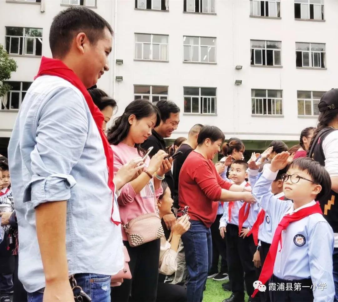 从小学先锋长大做先锋二年级图片,从小学先锋长大做先锋祝福视频