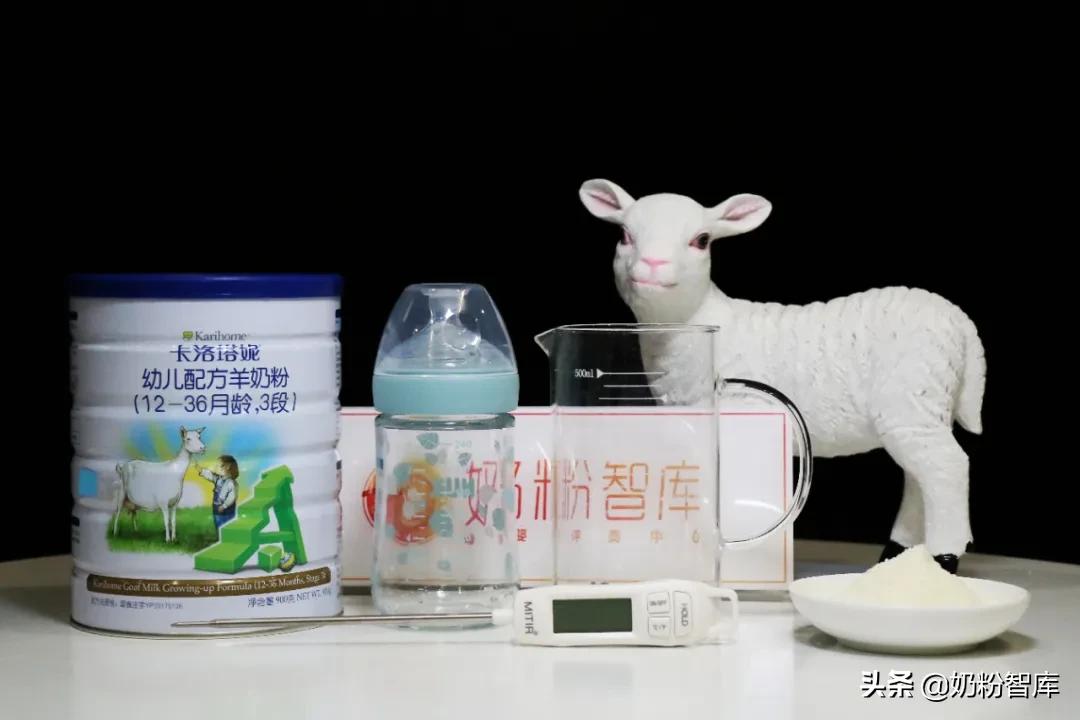 新西兰羊奶粉成人款,新西兰原装进口配方羊奶粉专营店