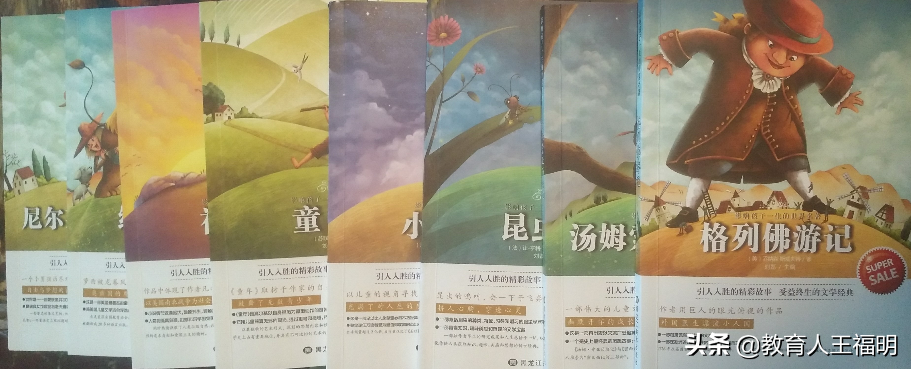 老师扶贫工作有哪些,老师有扶贫任务合理吗