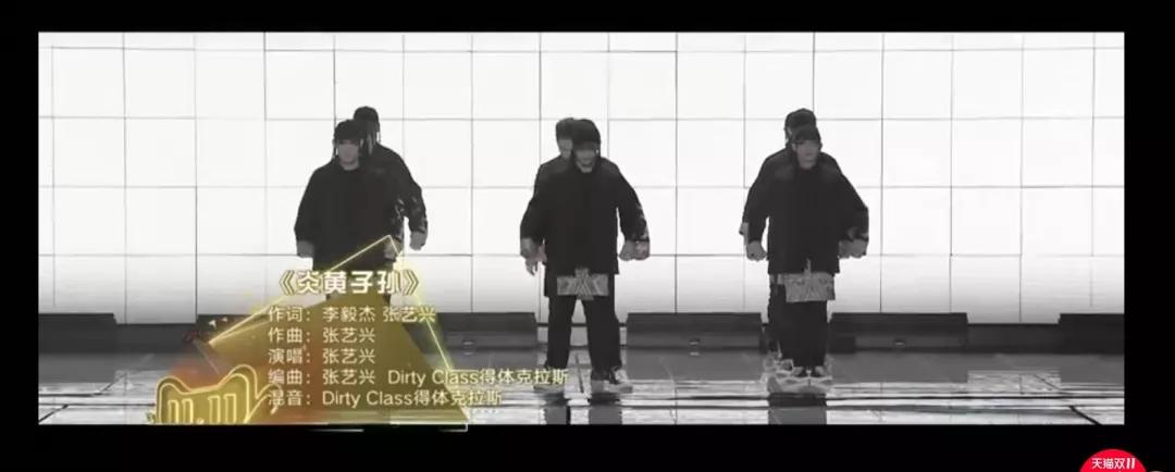 破3723亿，承包整个热搜！山东人最爱买...