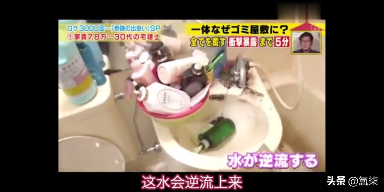 日本情侣相恋两年发现是双胞胎,相爱两年竟是双胞胎