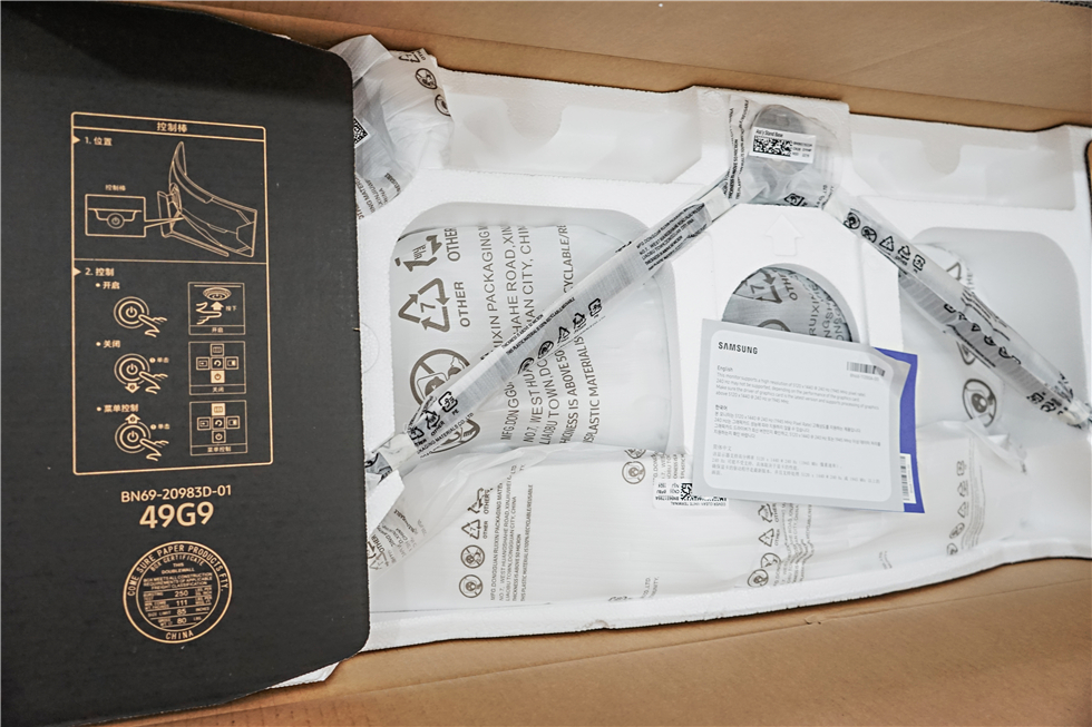 三星玄龙骑士49寸显示器测评144hz,49寸显示器曲率1500和1800