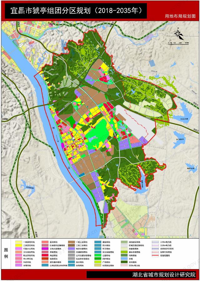 宜昌的猇亭有发展机会吗,宜昌猇亭区最新规划