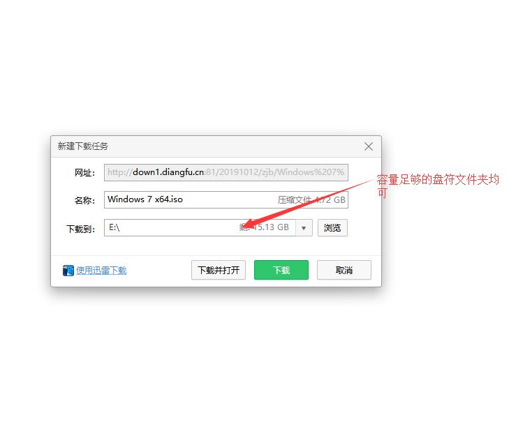 win7电脑卡顿要重装系统吗,win7系统卡顿如何恢复出厂设置