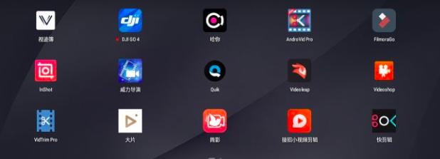 怎样入门学做视频剪辑,新手怎么做视频剪辑教程