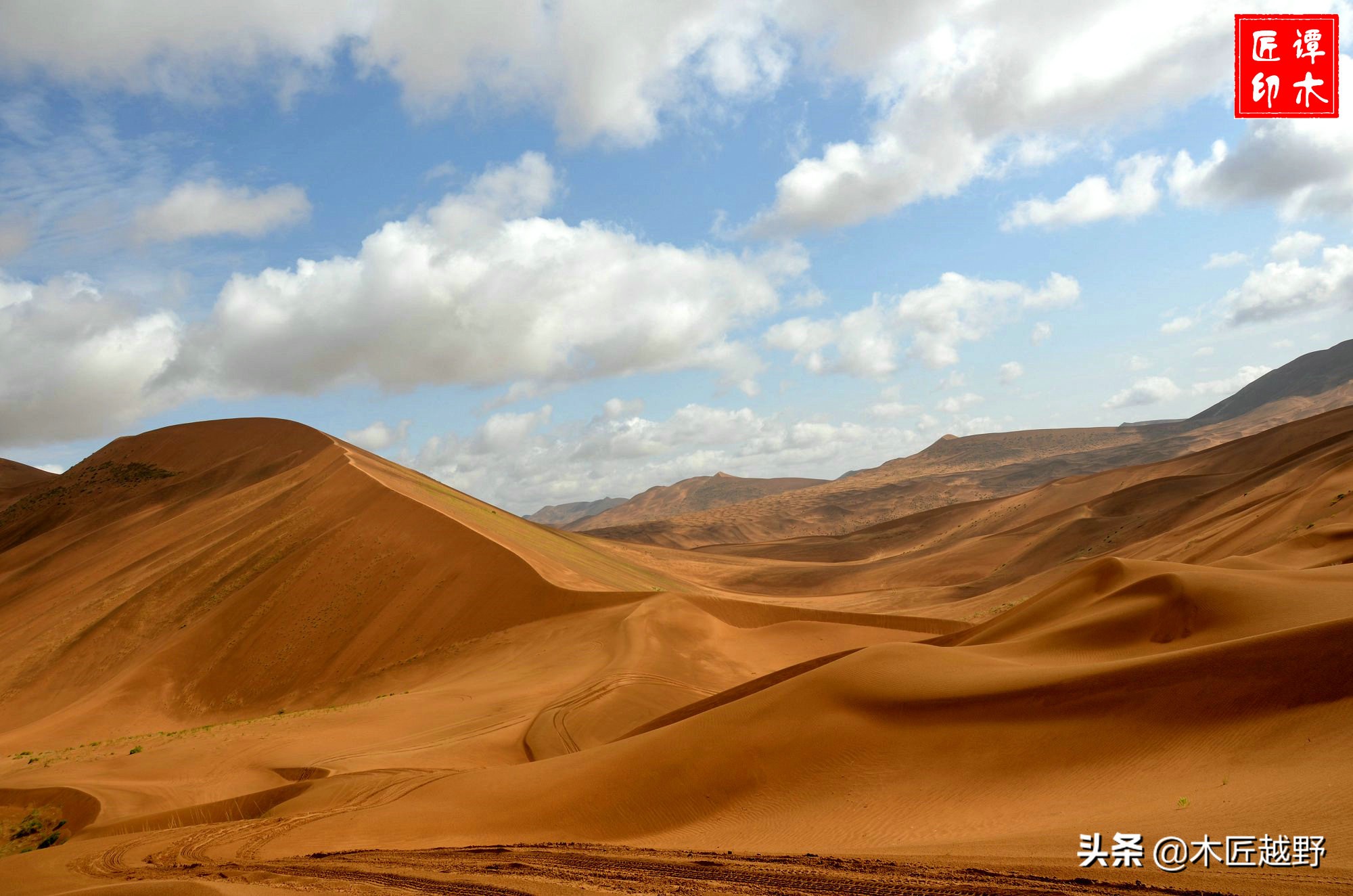 当木工学徒,当木匠的故事