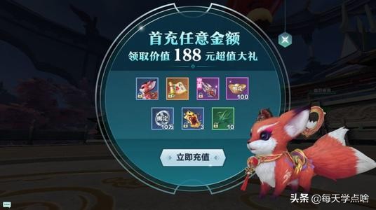 游戏托忽悠玩家的表现,当游戏托要注意什么