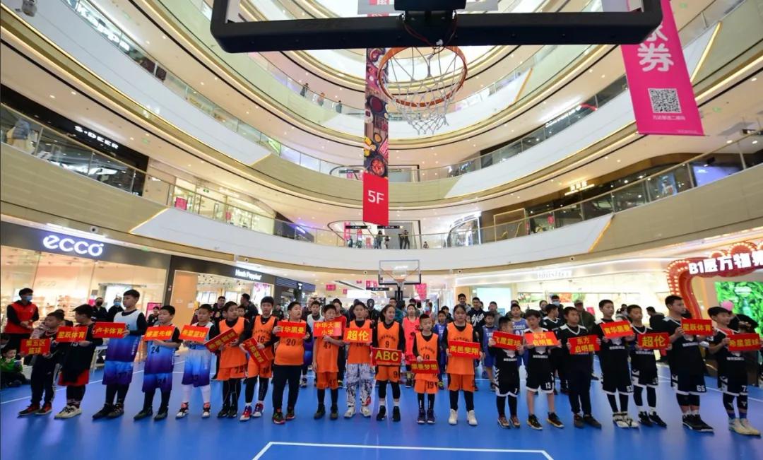 石家庄小篮球联赛决赛,2017全城热恋健身大赛