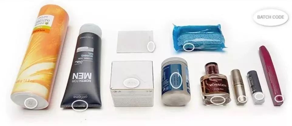 化妆品的保质期一般是多少天,化妆品保质期教程