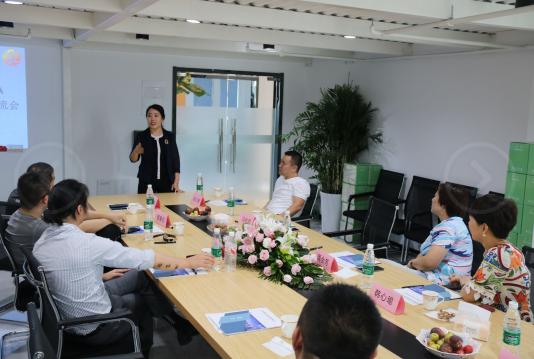 西安交通大学管理学院走进“德鸿集团”考察交流会圆满成功