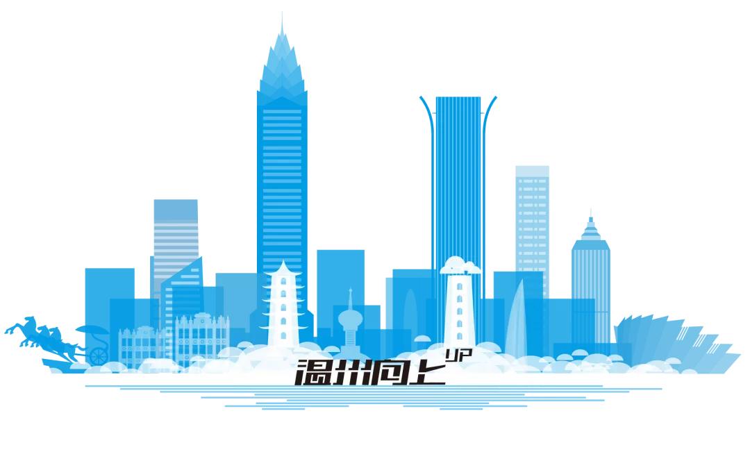 瑞安s3线最新规划,s3地铁运营时间表