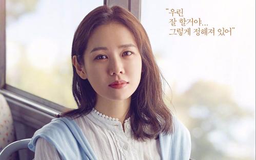 美人如文章,给明星美人评分,莫妮卡严屹宽,曾黎,孙艺珍