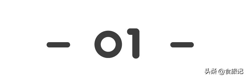 突尼斯软籽石榴最佳食用时间,突尼斯软籽石榴可以喝的石榴