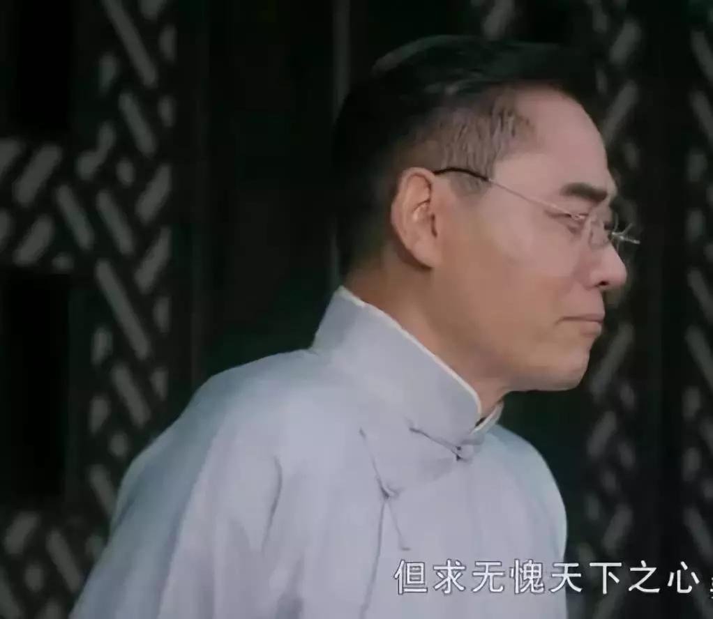 老中医中的老神仙御皇医怎样了,老中医御皇医是啥电视剧