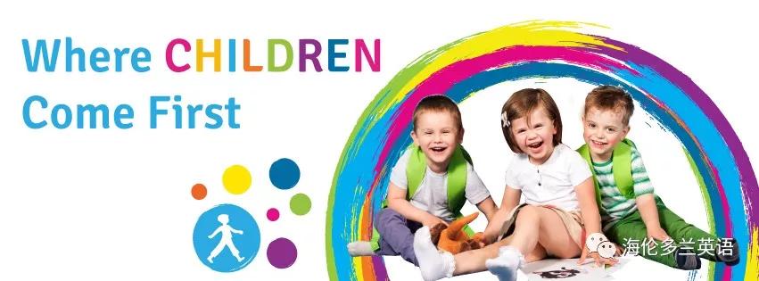 新浪五星教师,新浪2019五星金牌教师评选