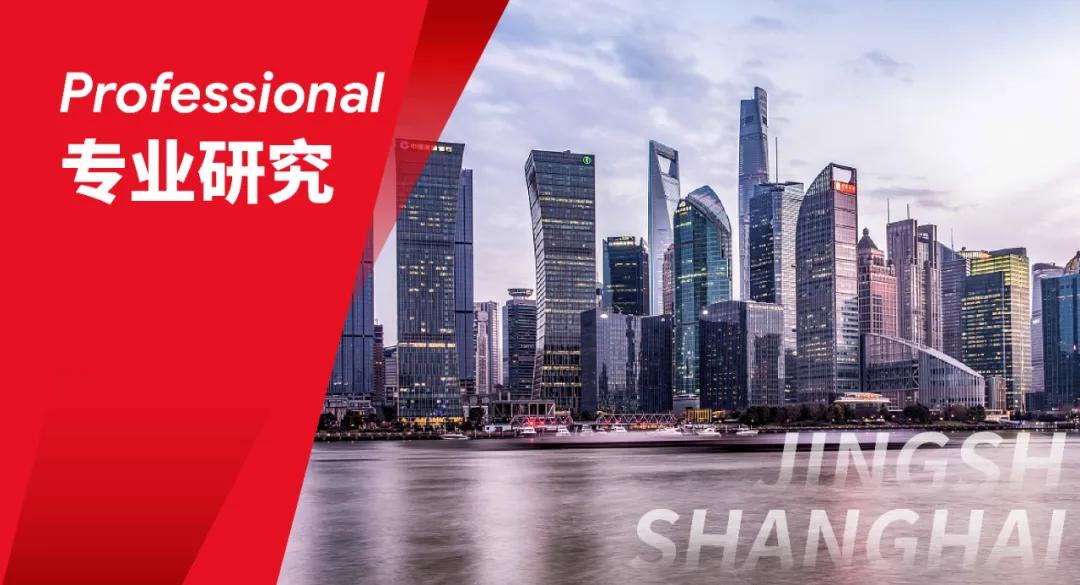 王昊宇律师:网购平台“假一赔N”背后的玄机|青律SHOW