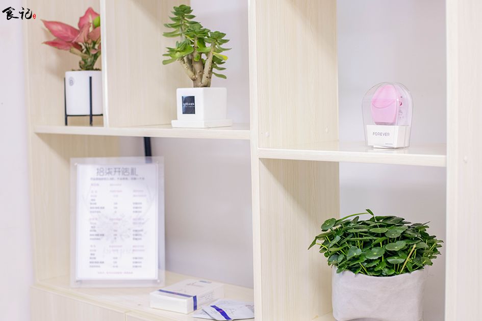 美白内调黑科技,360度全身美白黑科技