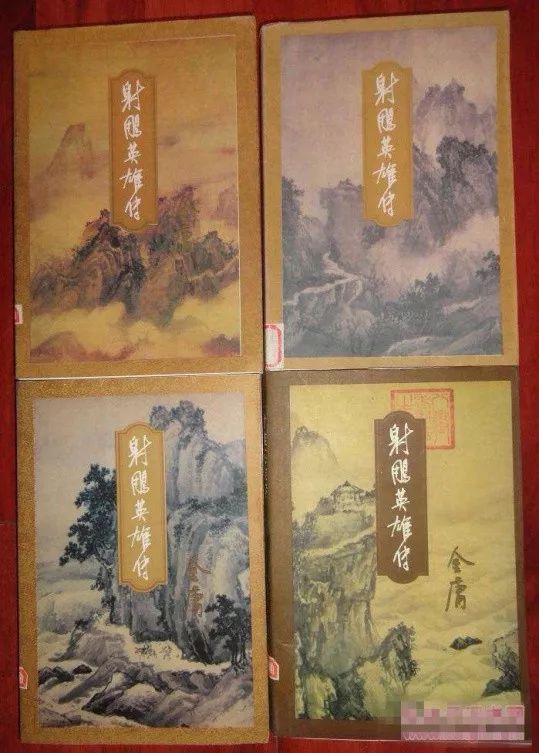 江山笑烟雨遥是一首什么歌,江山笑烟雨遥歌名