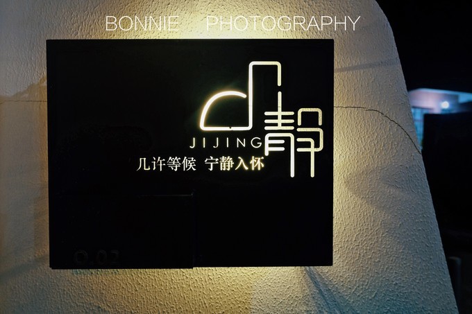 嵊泗列岛五天四夜旅游攻略,4月初嵊泗列岛2天一晚旅游攻略