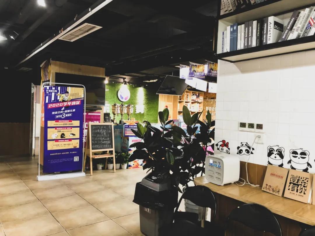 西门小学报舞蹈班,西门舞蹈班