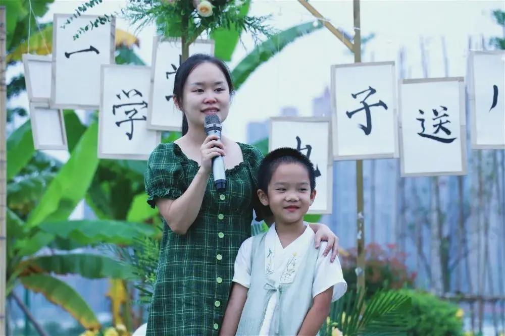 园区速递｜他们毕业了，我们看哭了……