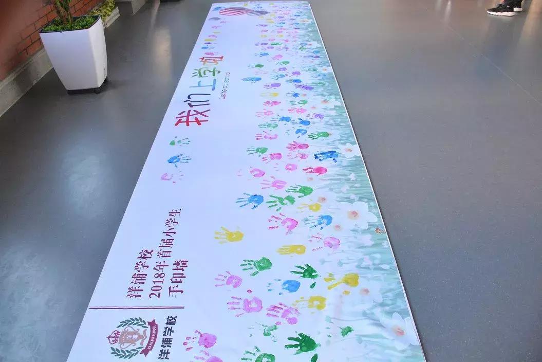 长春新学校潜力,长春有哪些新学校