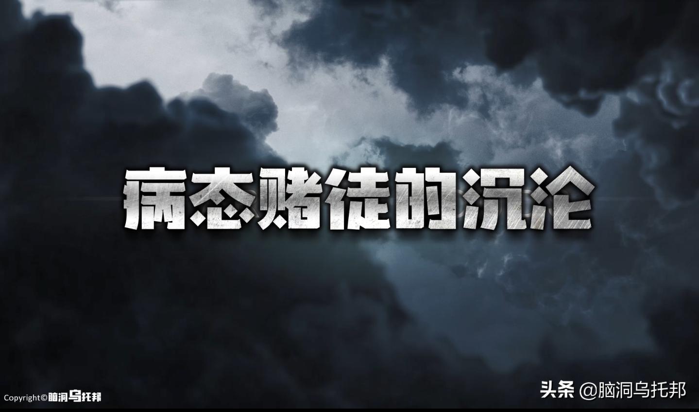 网红林生斌的视频,网红林生斌